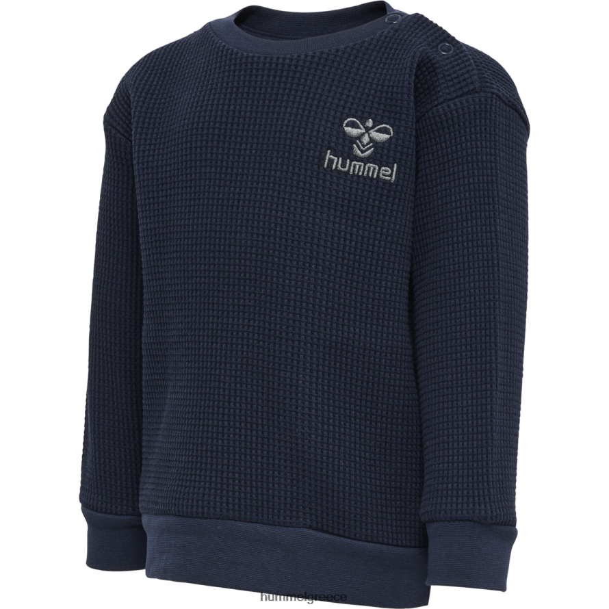 Hummel για άνδρες και γυναίκες hmlcosy φούτερ T20HHR4381 "αθλητική μπλούζα"