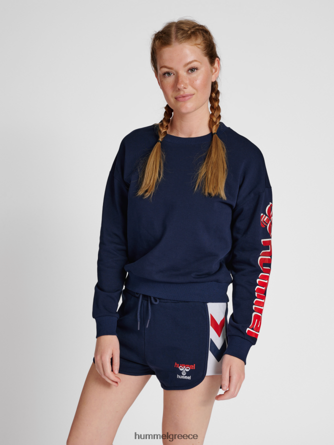 Hummel για άνδρες και γυναίκες φούτερ hmlic kim T20HHR2626 "αθλητική μπλούζα"