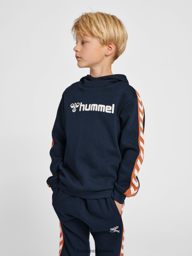 Hummel για άνδρες και γυναίκες hmltakao hoodie T20HHR5271 "ΦΟΥΤΕΡ με ΚΟΥΚΟΥΛΑ"