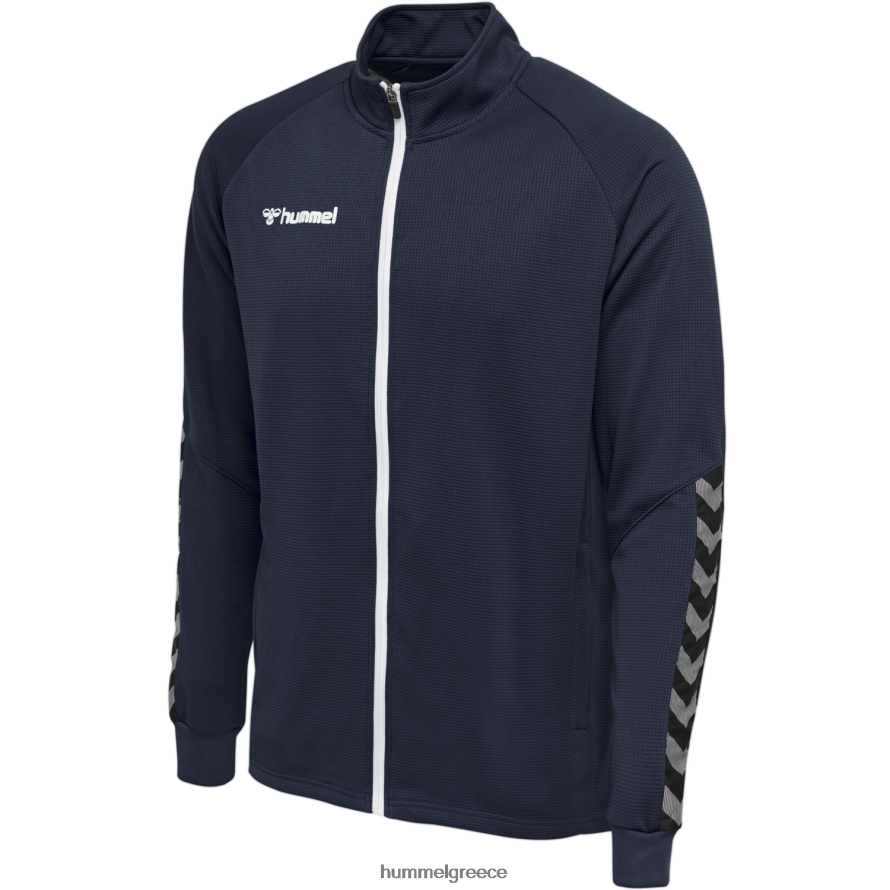 Hummel για άνδρες και γυναίκες hmlauthentic πολυτζάκετ με φερμουάρ T20HHR1248 "τζάκετ με φερμουάρ"