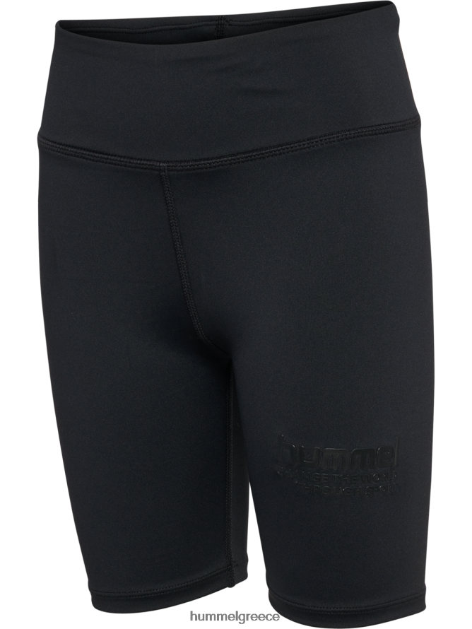 Hummel για άνδρες και γυναίκες hmlpure στενό σορτς T20HHR4815 "σπορ σορτς"