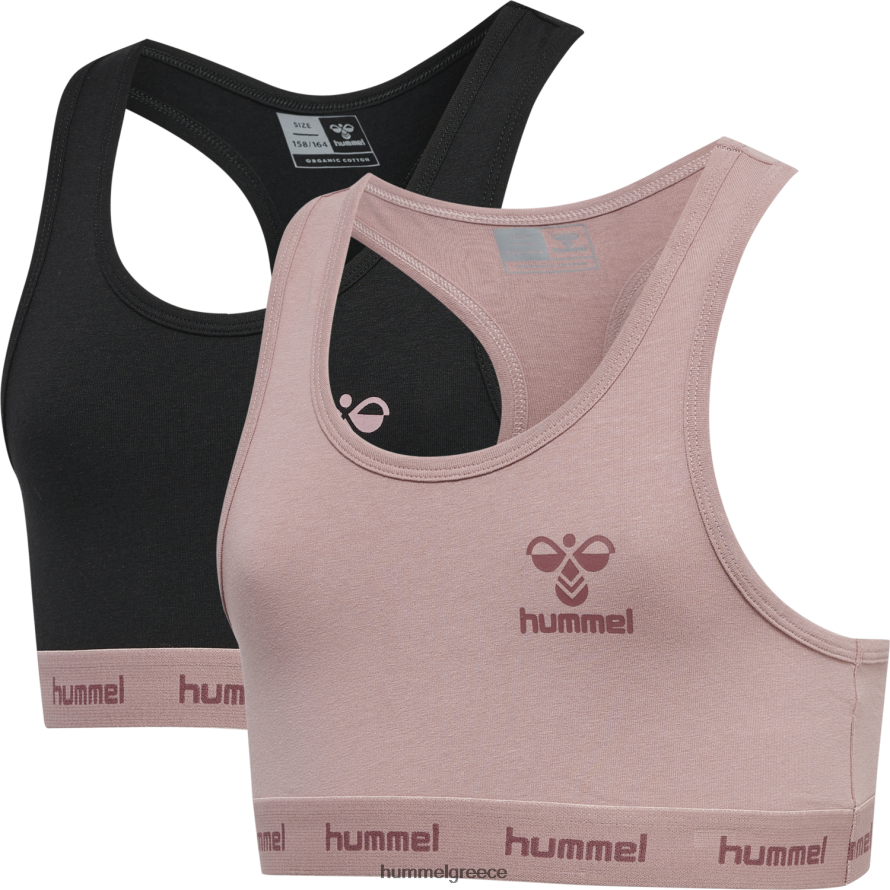Hummel για άνδρες και γυναίκες hmlcarolina top 2-pack T20HHR6377 "Τα μπλουζάκια 2 συσκευασιών"