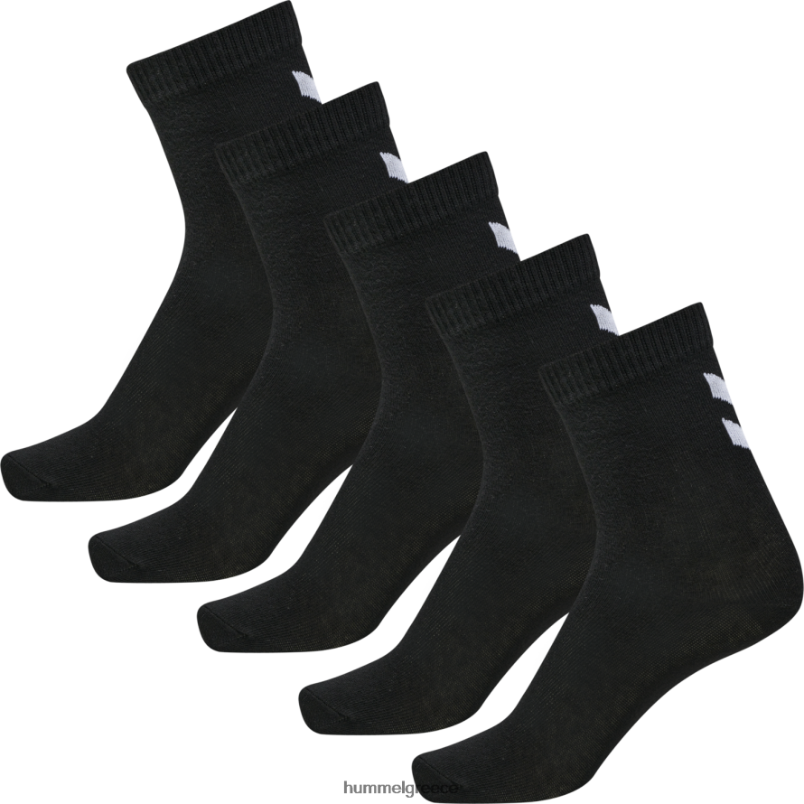 Hummel παιδιά hmlmake my day sock 5-pack T20HHR4914 "κάλτσες"