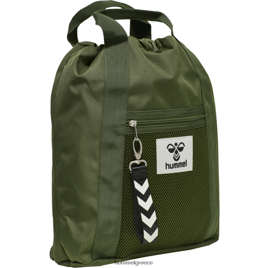 Hummel παιδιά Τσάντα γυμναστικής hmlhiphop T20HHR6476 "τσάντα γυμναστηρίου"