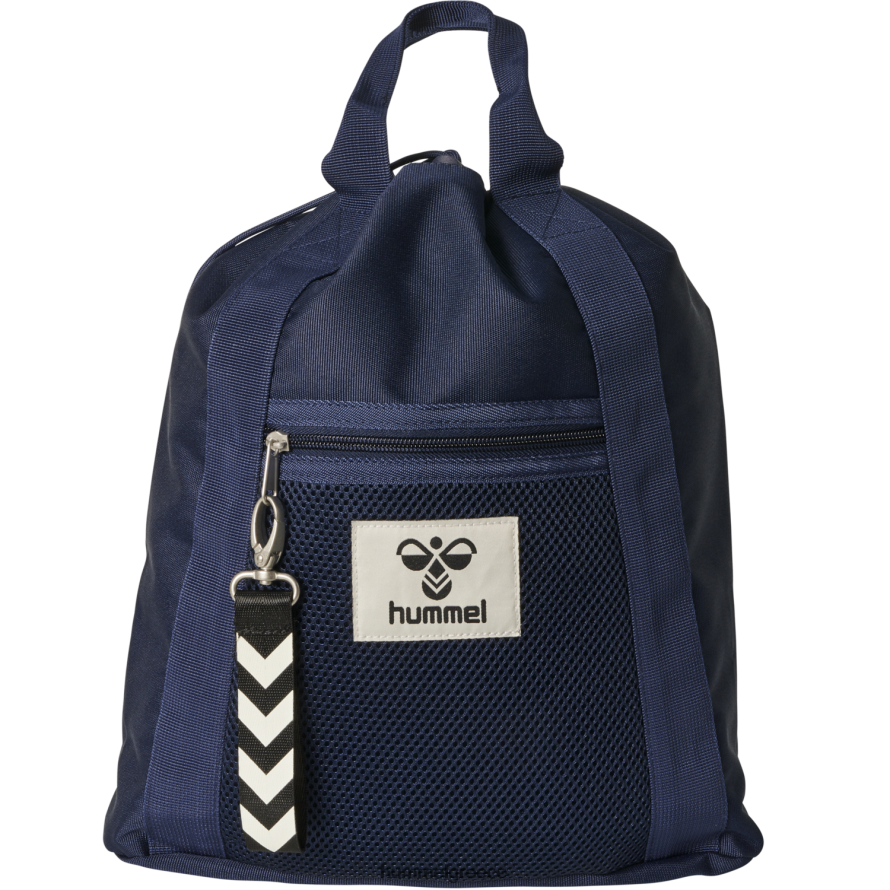 Hummel παιδιά Τσάντα γυμναστικής hmlhiphop T20HHR6704 "τσάντα γυμναστηρίου"