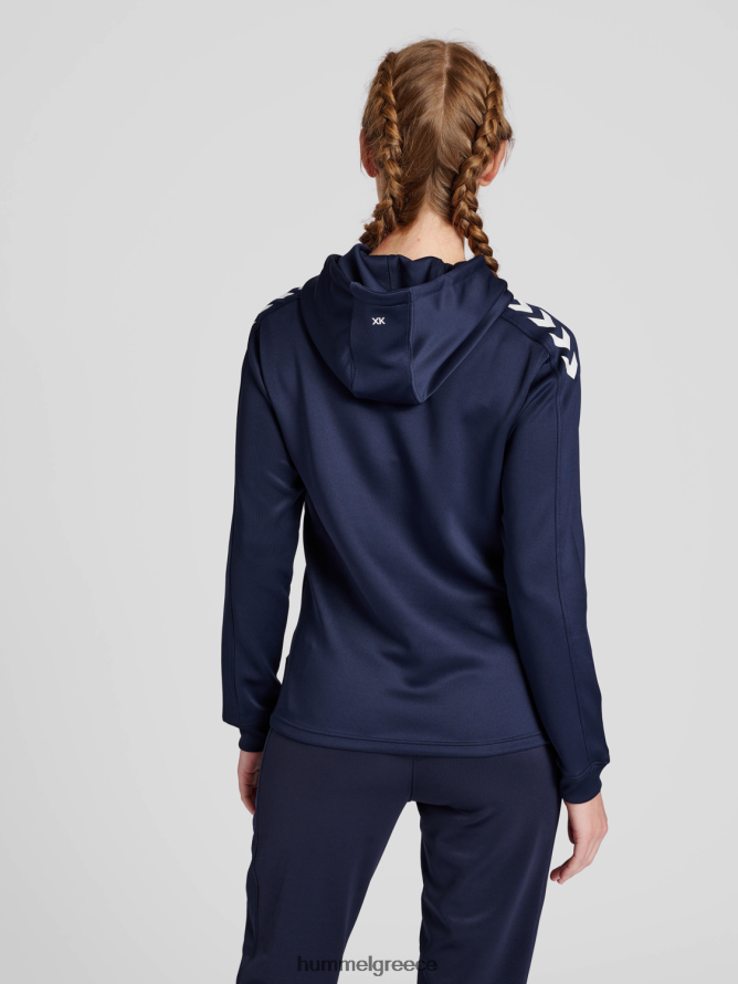 Hummel γυναίκες hmlcore xk poly sweat hoodie T20HHR3442 \"φούτερ με κουκούλα\"