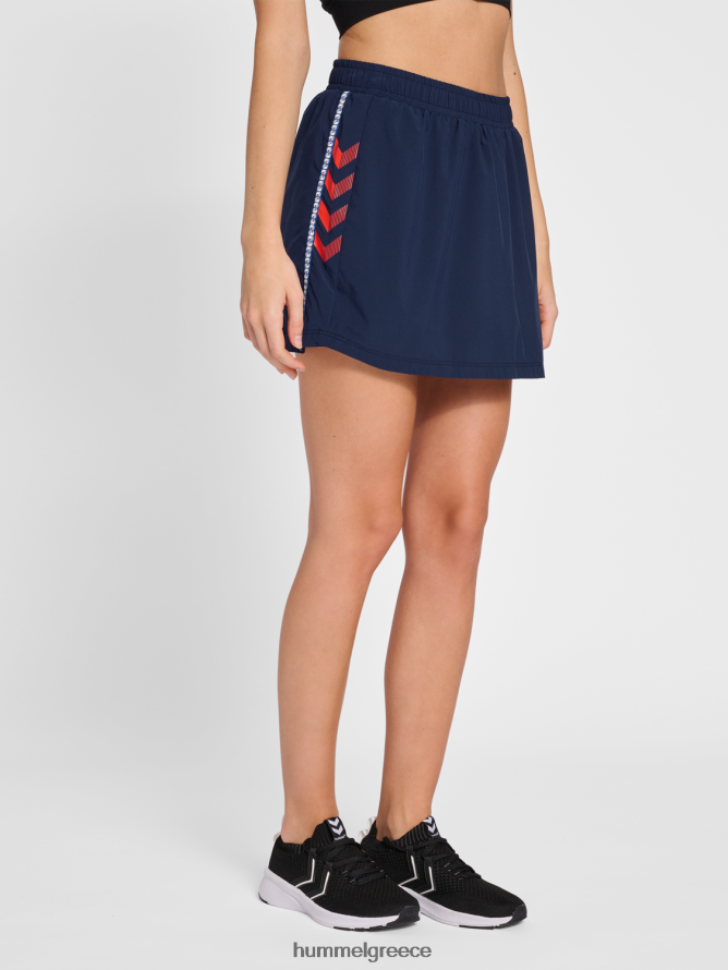 Hummel γυναίκες Φούστα παιχνιδιού hmlpro grid T20HHR3447 "σκορτ"