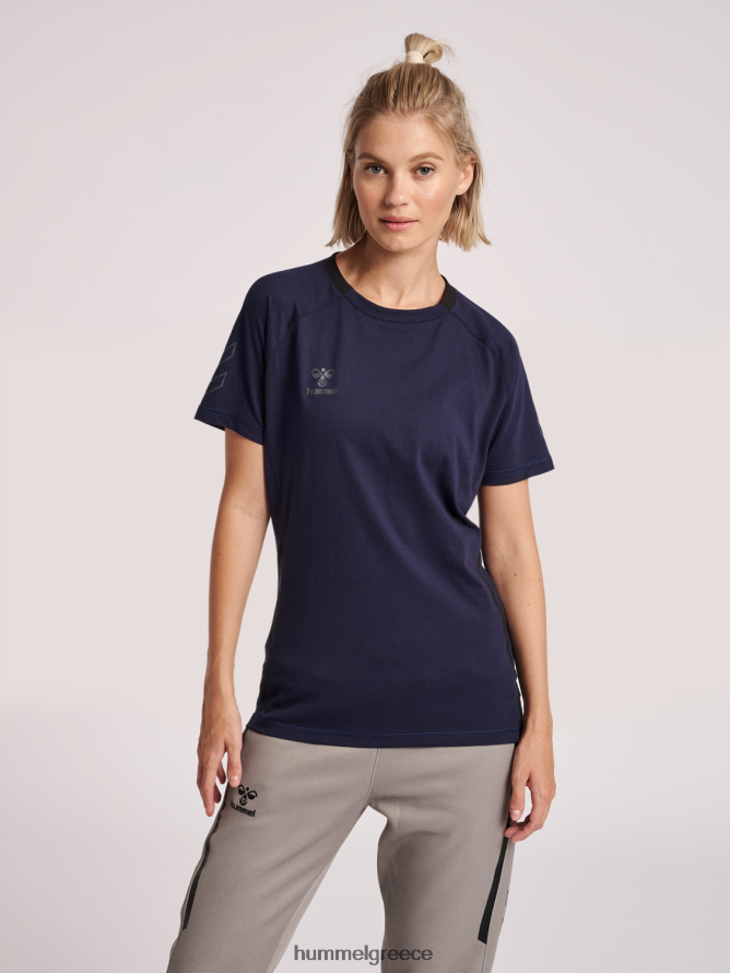 Hummel γυναίκες hmlcima xk t-shirt s/s T20HHR3198 "Κοντομάνικη μπλούζα"