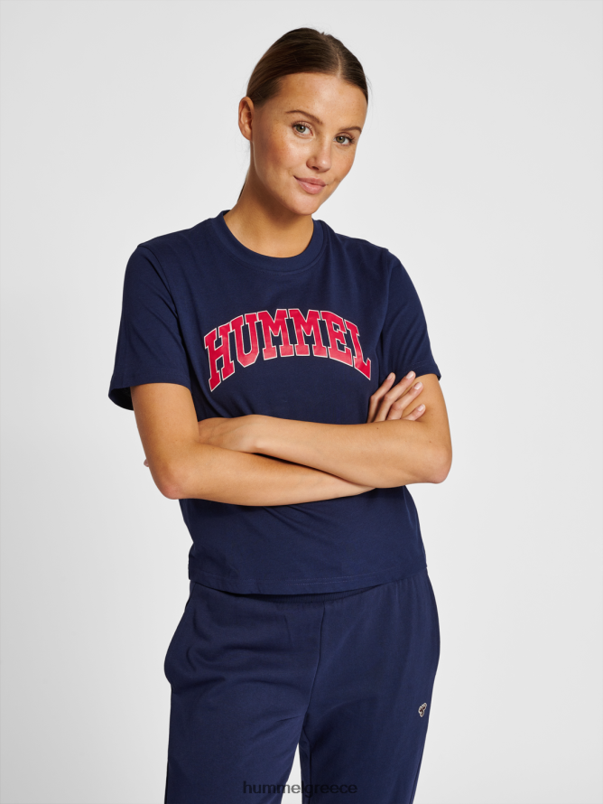 Hummel γυναίκες hmlic gill φαρδύ μπλουζάκι T20HHR2436 "φαρδύ κοντομάνικο μπλουζάκι"