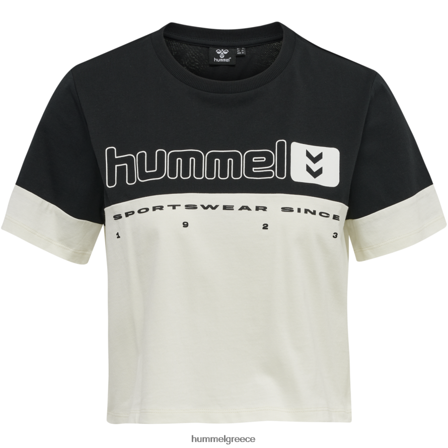 Hummel γυναίκες hmllgc siw cropped t-shirt T20HHR3909 \"cropped t-shirt\"