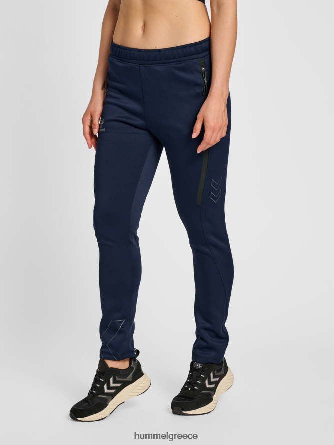 Hummel γυναίκες hmlcima xk παντελόνι T20HHR3189 "ΦΟΡΜΑ ΓΥΜΝΑΣΤΙΚΗΣ"