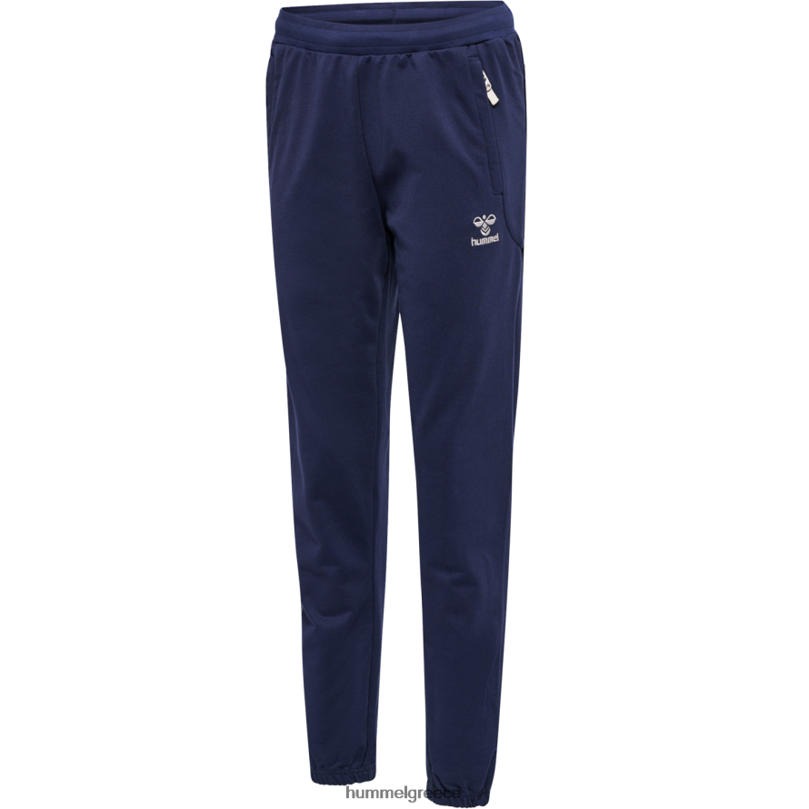 Hummel γυναίκες hmlmove πλέγμα κούνια. παντελόνι T20HHR2379 "παντελόνι με μείγμα βαμβακιού"