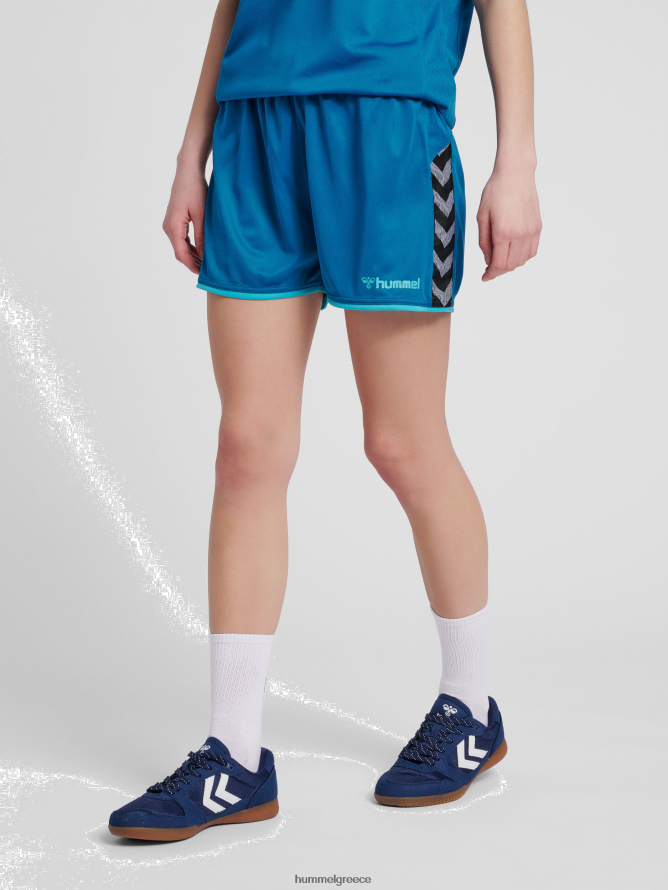 Hummel γυναίκες hmlauthentic πολυ σορτς T20HHR3698 "είδη ένδυσης"