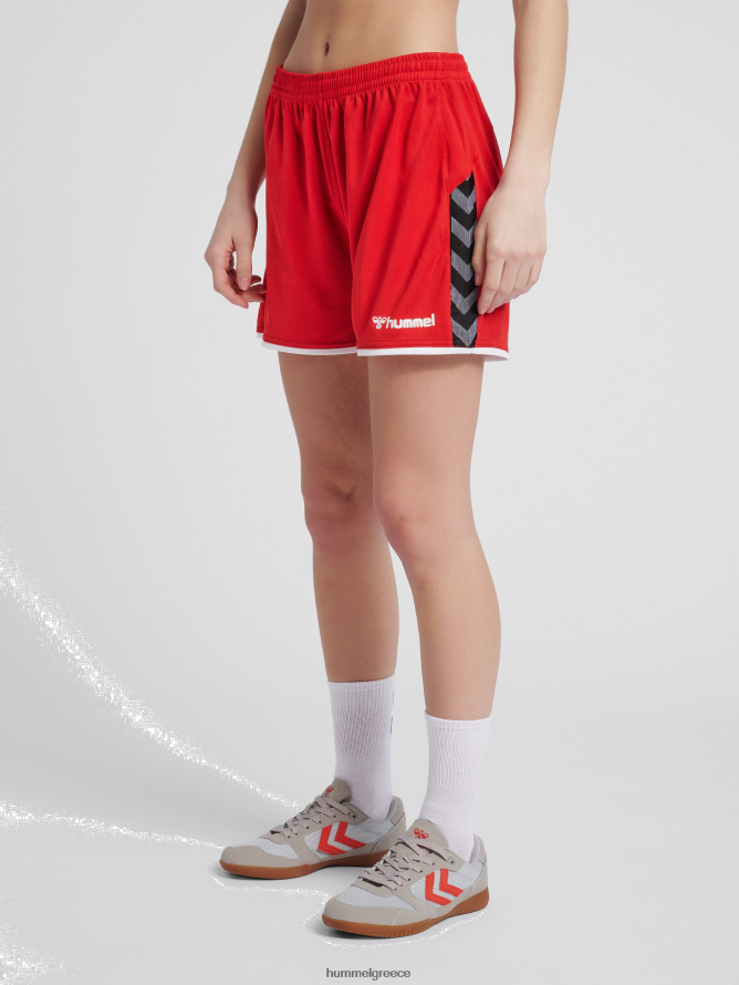Hummel γυναίκες hmlauthentic πολυ σορτς T20HHR3732 "είδη ένδυσης"