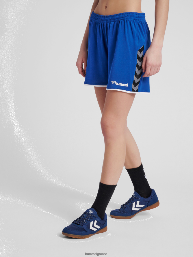 Hummel γυναίκες hmlauthentic πολυ σορτς T20HHR3736 "είδη ένδυσης"