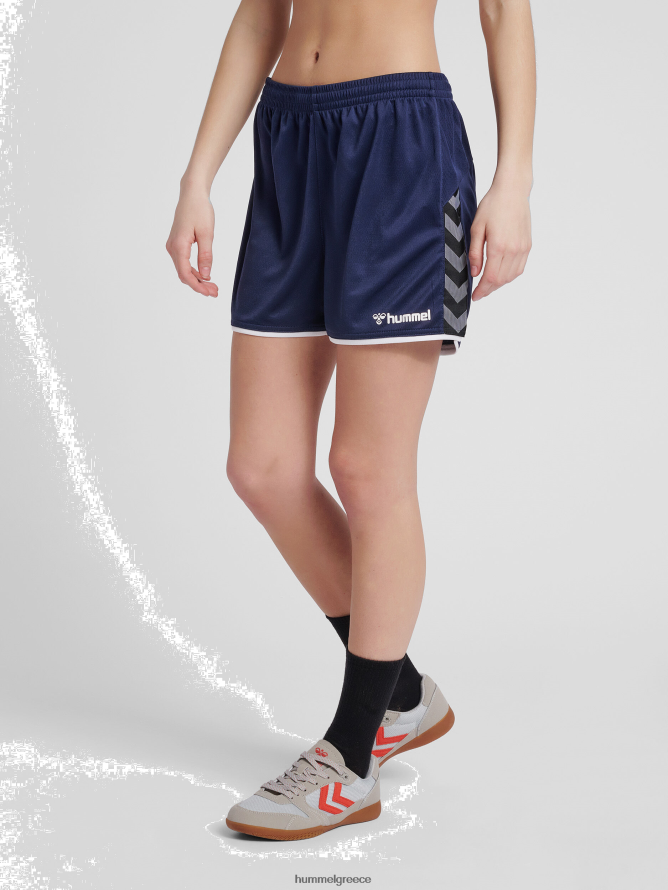 Hummel γυναίκες hmlauthentic πολυ σορτς T20HHR3848 "είδη ένδυσης"