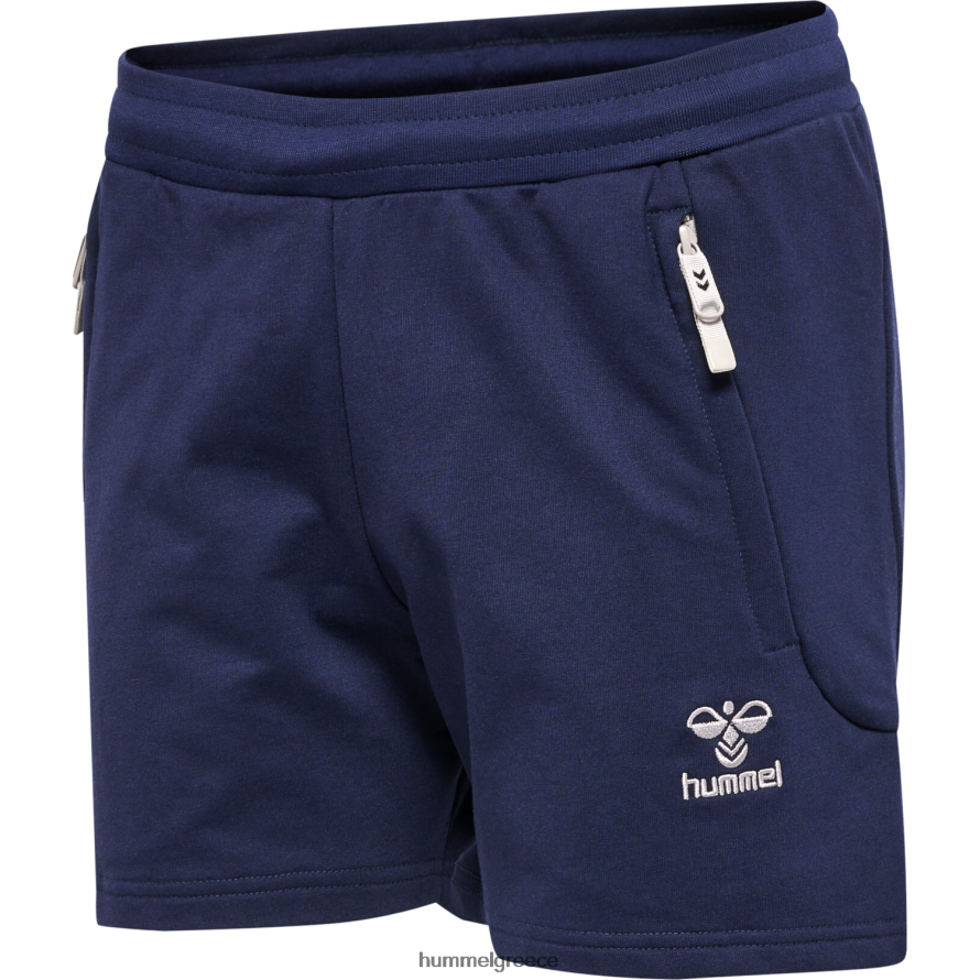 Hummel γυναίκες hmlmove πλέγμα κούνια. σορτς T20HHR2335 "βαμβακερό σορτς"