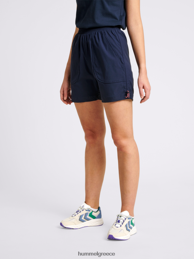 Hummel γυναίκες hmlsparrow ρυθμιζόμενο σορτς T20HHR3524 "ρυθμιζόμενο σορτς"