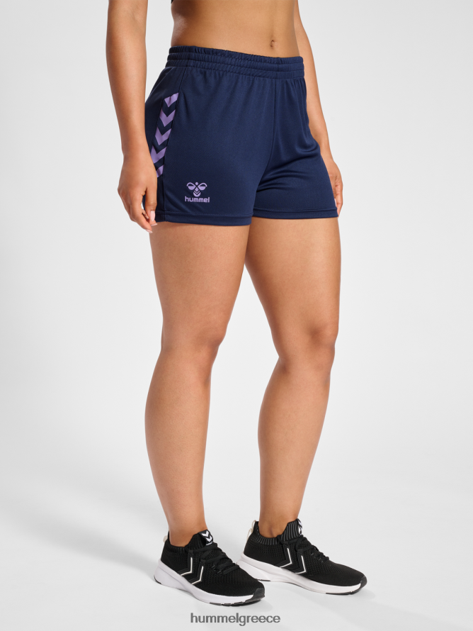 Hummel γυναίκες hmlstaltic πολυ σορτς T20HHR2263 "ελαφρύ σορτς"