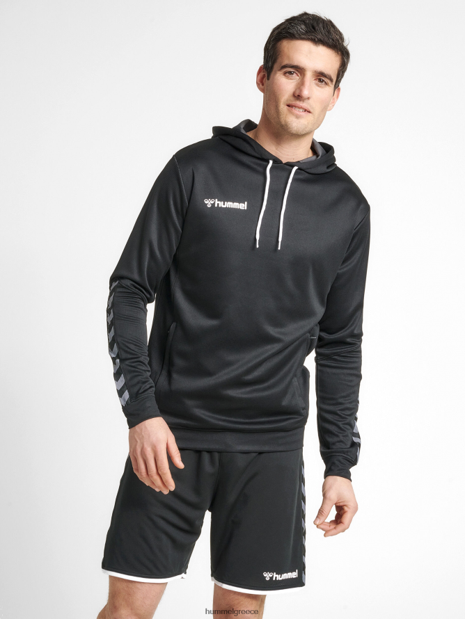 Hummel άνδρες hmlauthentic poly hoodie T20HHR1454 "ΦΟΥΤΕΡ με ΚΟΥΚΟΥΛΑ"
