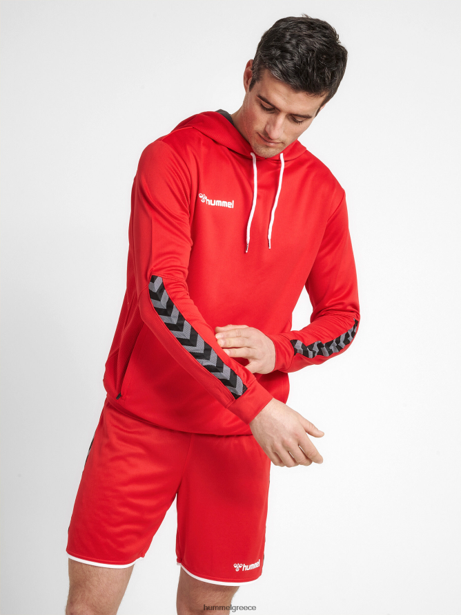 Hummel άνδρες hmlauthentic poly hoodie T20HHR1468 "ΦΟΥΤΕΡ με ΚΟΥΚΟΥΛΑ"