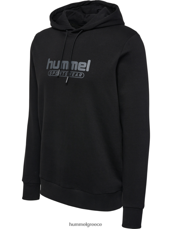 Hummel άνδρες hmlbooster hoodie T20HHR204 "ΦΟΥΤΕΡ με ΚΟΥΚΟΥΛΑ"