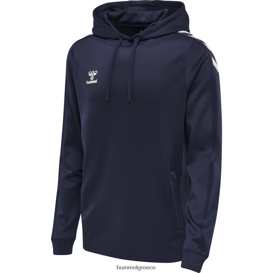 Hummel άνδρες hmlcore xk poly sweat hoodie T20HHR838 "φούτερ με κουκούλα"