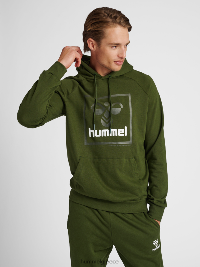 Hummel άνδρες hmlisam 2.0 hoodie T20HHR443 "ΦΟΥΤΕΡ με ΚΟΥΚΟΥΛΑ"