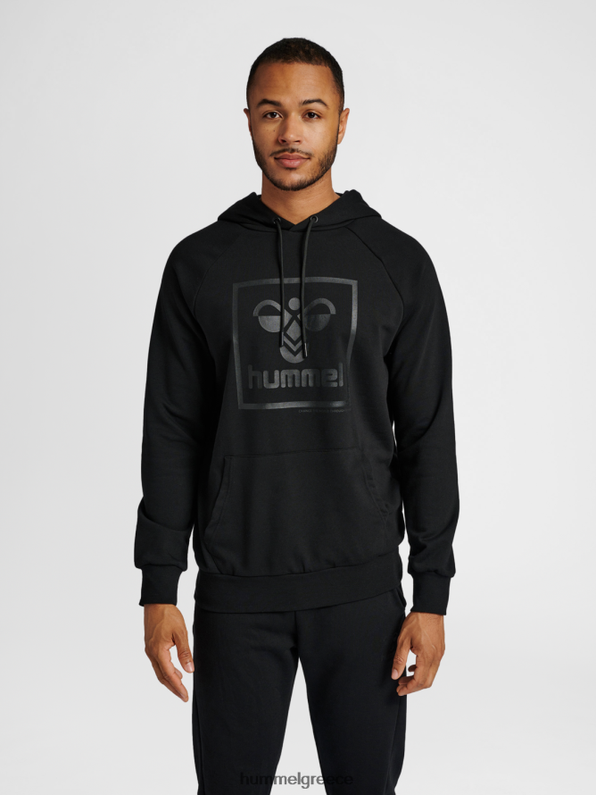 Hummel άνδρες hmlisam 2.0 hoodie T20HHR666 "ΦΟΥΤΕΡ με ΚΟΥΚΟΥΛΑ"