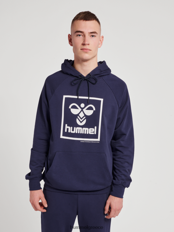 Hummel άνδρες hmlisam 2.0 hoodie T20HHR676 "ΦΟΥΤΕΡ με ΚΟΥΚΟΥΛΑ"