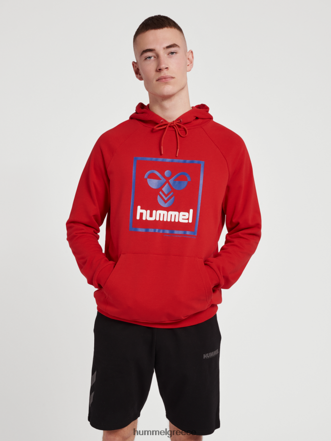 Hummel άνδρες hmlisam 2.0 hoodie T20HHR682 "ΦΟΥΤΕΡ με ΚΟΥΚΟΥΛΑ"