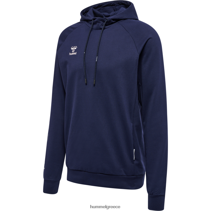 Hummel άνδρες hmlmove πλέγμα βαμβακερή κουκούλα T20HHR1078 "κουκούλα από βαμβάκι"