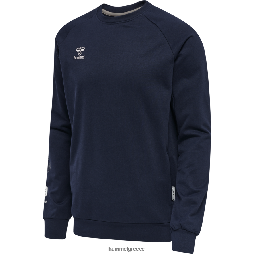 Hummel άνδρες hmlmove πλέγμα βαμβακερό φούτερ T20HHR304 "Φούτερ από μείγμα βαμβακιού"