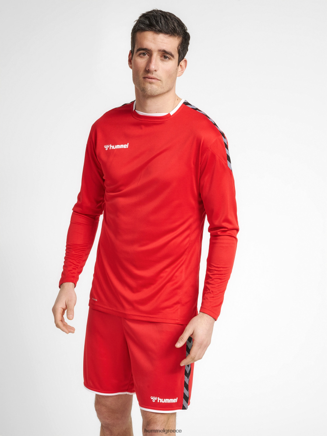 Hummel άνδρες hmlauthentic poly jersey l/s T20HHR1447 "μακρυμάνικη φανέλα"