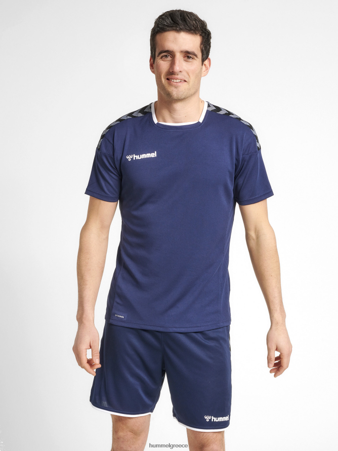 Hummel άνδρες hmlauthentic poly jersey s/s T20HHR1591 "αθλητικό τοπ με σιρίτι"