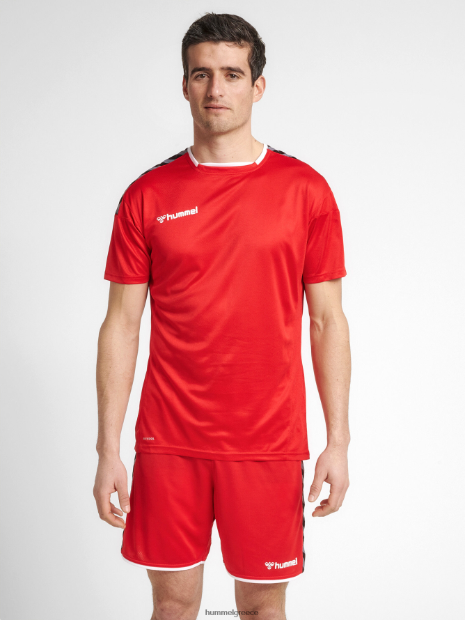 Hummel άνδρες hmlauthentic poly jersey s/s T20HHR1616 "αθλητικό τοπ με σιρίτι"
