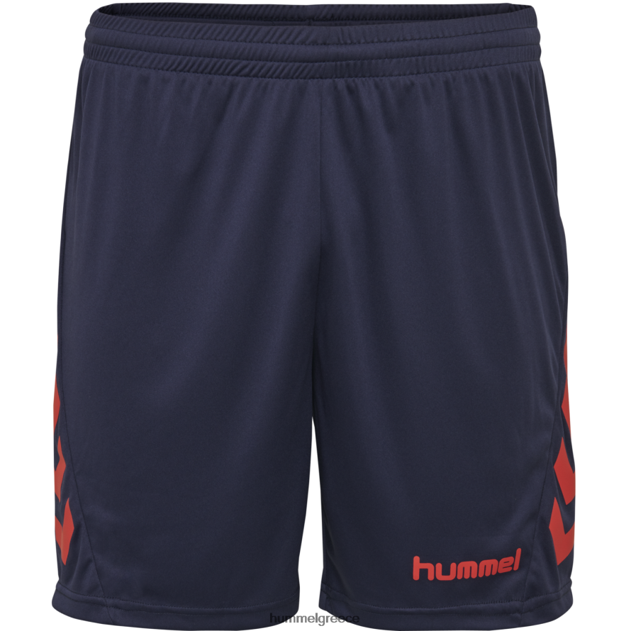Hummel άνδρες hmlpromo duo σετ T20HHR1058 \"crew t-shirt & shorts set\"