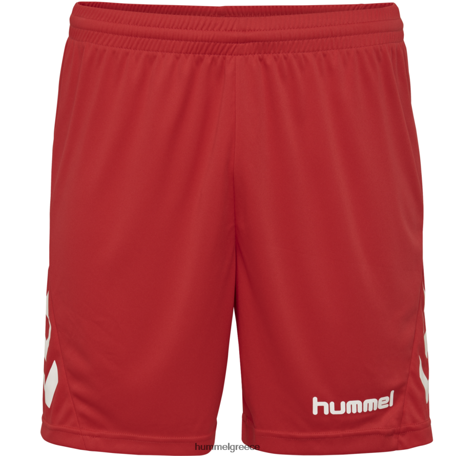 Hummel άνδρες hmlpromo duo σετ T20HHR1072 \"crew t-shirt & shorts set\"