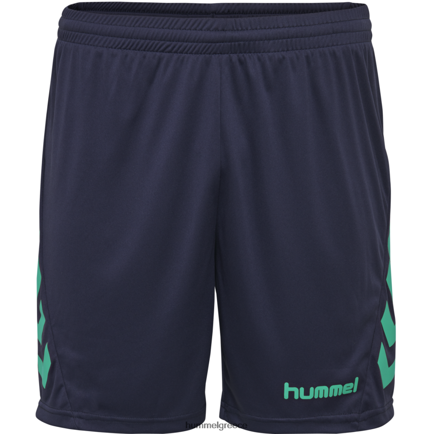Hummel άνδρες hmlpromo duo σετ T20HHR763 \"crew t-shirt & shorts set\"
