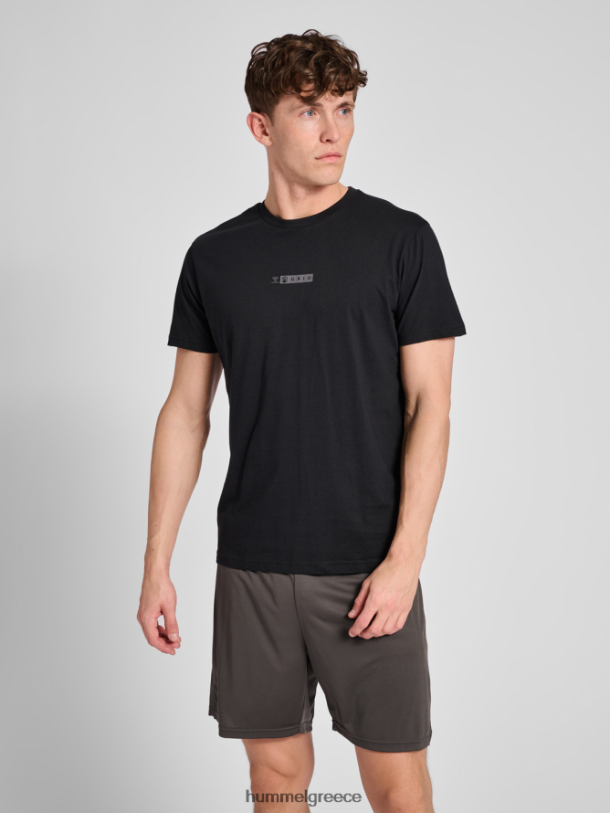 Hummel άνδρες hmloffgrid tee s/s T20HHR414 "Κοντομάνικη μπλούζα"