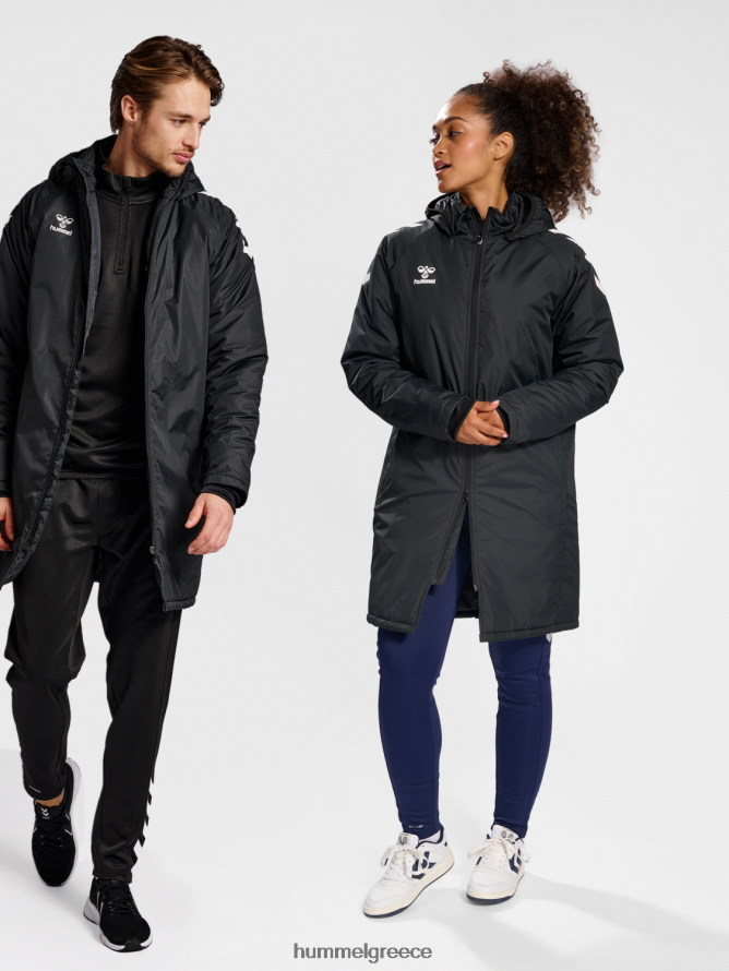 Hummel άνδρες hmlcore xk μπουφάν πάγκου T20HHR522 "τζάκετ με φερμουάρ"