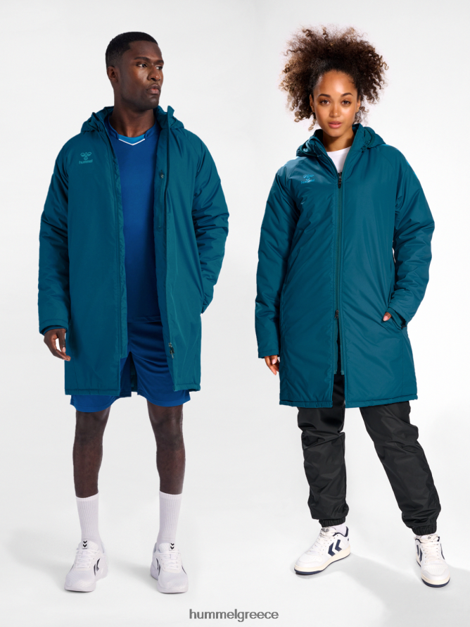 Hummel άνδρες hmlcore xk μπουφάν πάγκου T20HHR556 "τζάκετ με φερμουάρ"