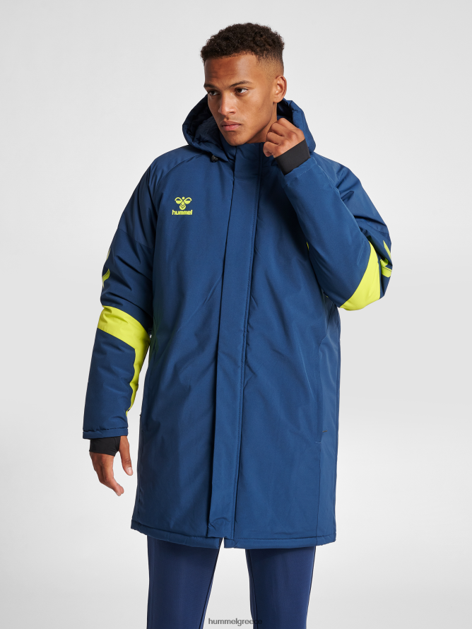 Hummel άνδρες hmllead μπουφάν πάγκου T20HHR1280 "μπουφάν πάγκου"