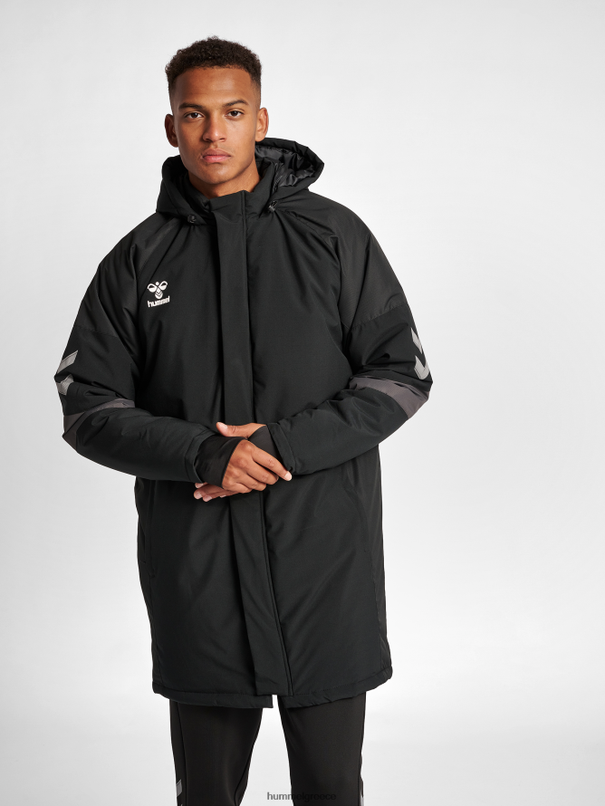 Hummel άνδρες hmllead μπουφάν πάγκου T20HHR1514 "μπουφάν πάγκου"