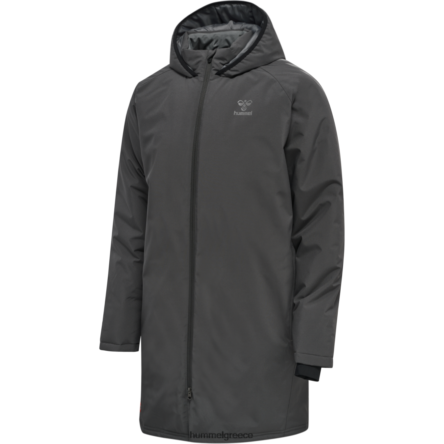 Hummel άνδρες Μπουφάν πάγκου hmlpro grid T20HHR326 "μπουφάν με κουκούλα πάγκου"