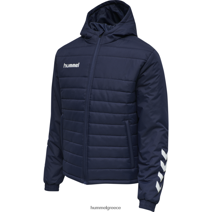 Hummel άνδρες hmlpromo κοντό μπουφάν πάγκου T20HHR1016 "σακάκι"