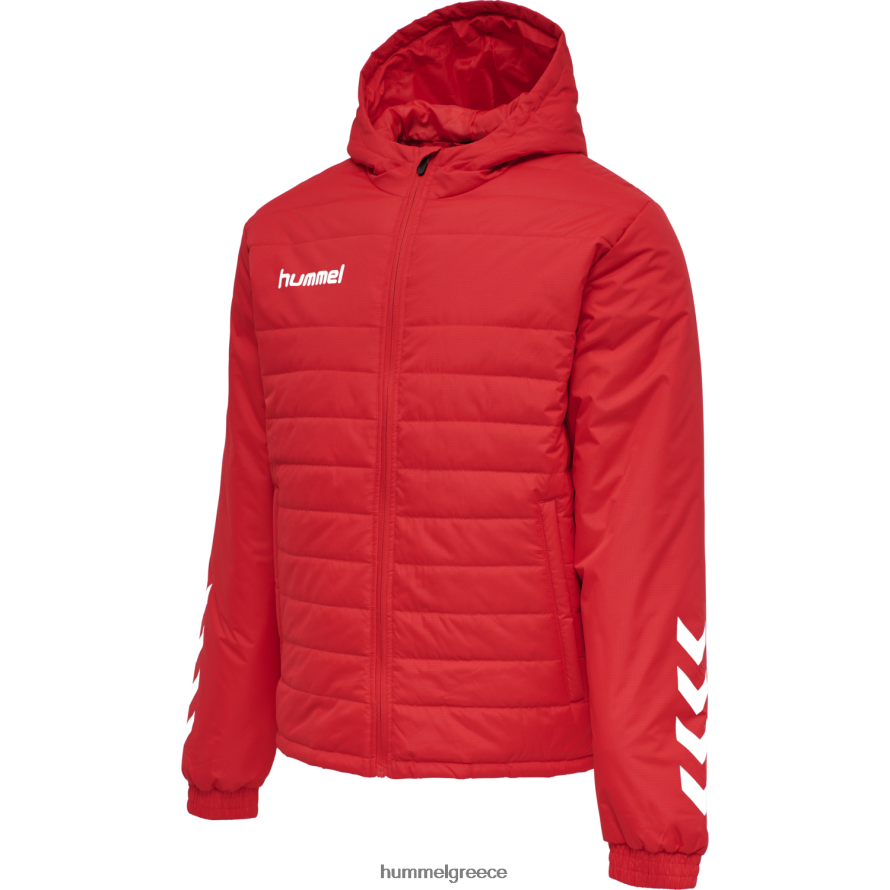 Hummel άνδρες hmlpromo κοντό μπουφάν πάγκου T20HHR1241 "σακάκι"