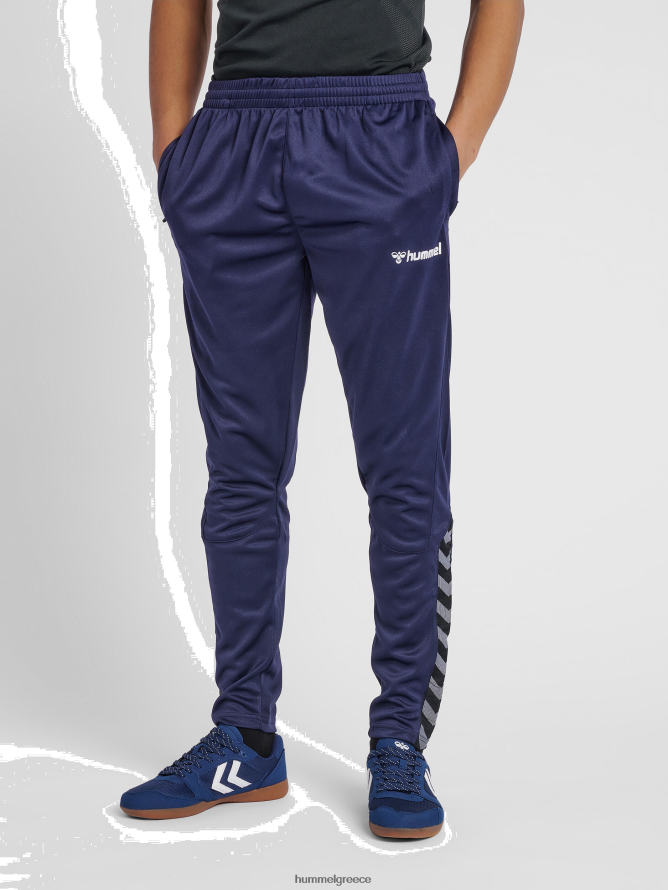 Hummel άνδρες hmlauthentic εκπαιδευτικό παντελόνι T20HHR1395 "παντελόνι προπόνησης με σεβρόν"