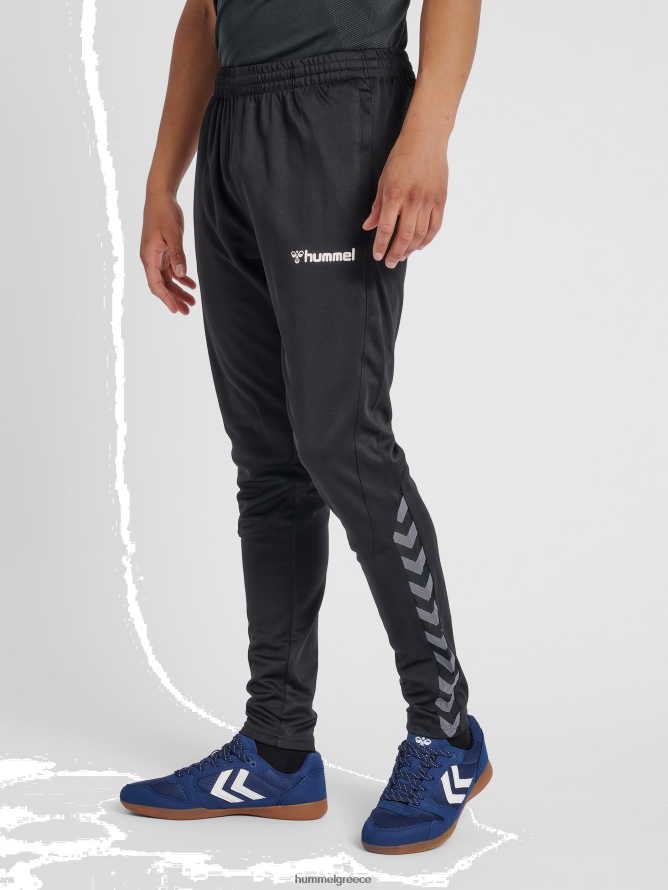 Hummel άνδρες hmlauthentic εκπαιδευτικό παντελόνι T20HHR922 "παντελόνι προπόνησης με σεβρόν"