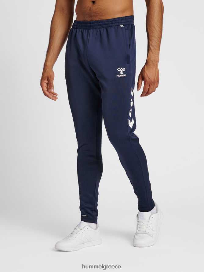 Hummel άνδρες παντελόνι εκπαίδευσης hmlcore xk T20HHR726 "παντελόνι προπόνησης"